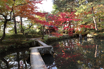 Shimizuen Garden