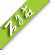 New Ribbon
